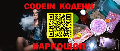 меф Камышлов