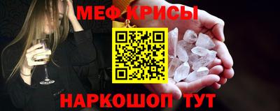 экстази Кандалакша