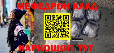круглые Канаш