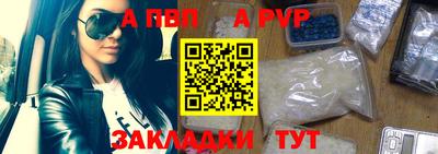 экстази Кандалакша
