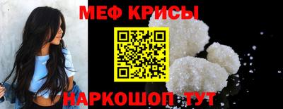 дмт Ирбит