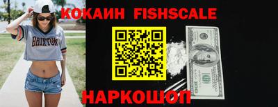 меф Камышлов