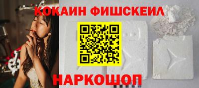 экстази Кандалакша