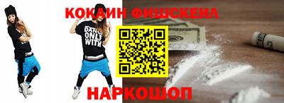 меф Камышлов