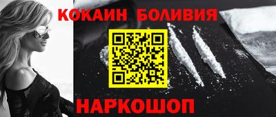 меф Камышлов