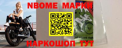 круглые Канаш