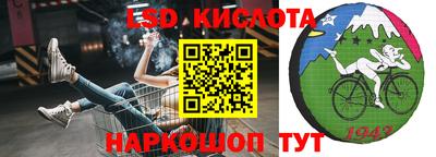 круглые Канаш