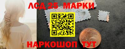 меф Камышлов