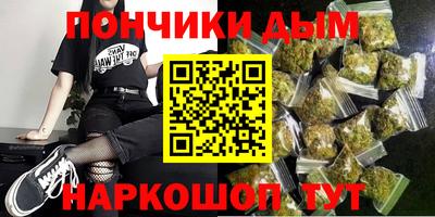 меф Камышлов