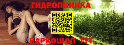 круглые Канаш