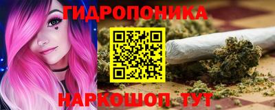 круглые Канаш
