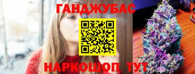 экстази Кандалакша
