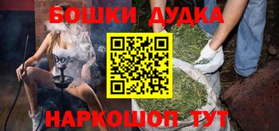 меф Камышлов