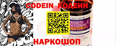 экстази Кандалакша