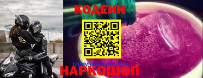 круглые Канаш