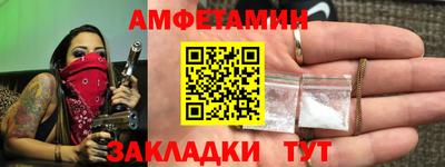 круглые Канаш