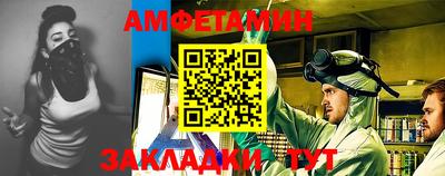 экстази Кандалакша