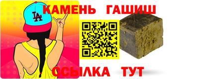 экстази Кандалакша