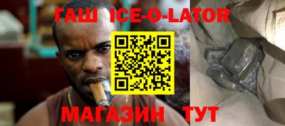 меф Камышлов