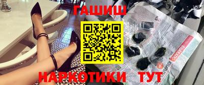 экстази Кандалакша