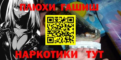 экстази Кандалакша