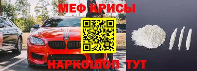 экстази Кандалакша