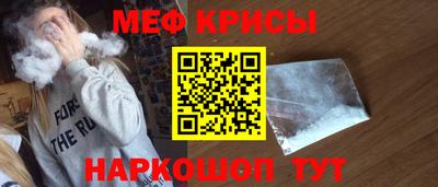 круглые Канаш