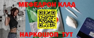 круглые Канаш