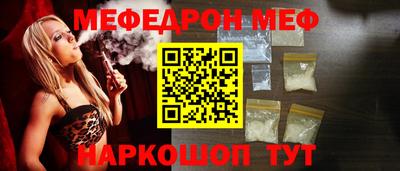 экстази Кандалакша