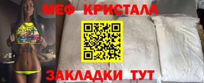 экстази Кандалакша